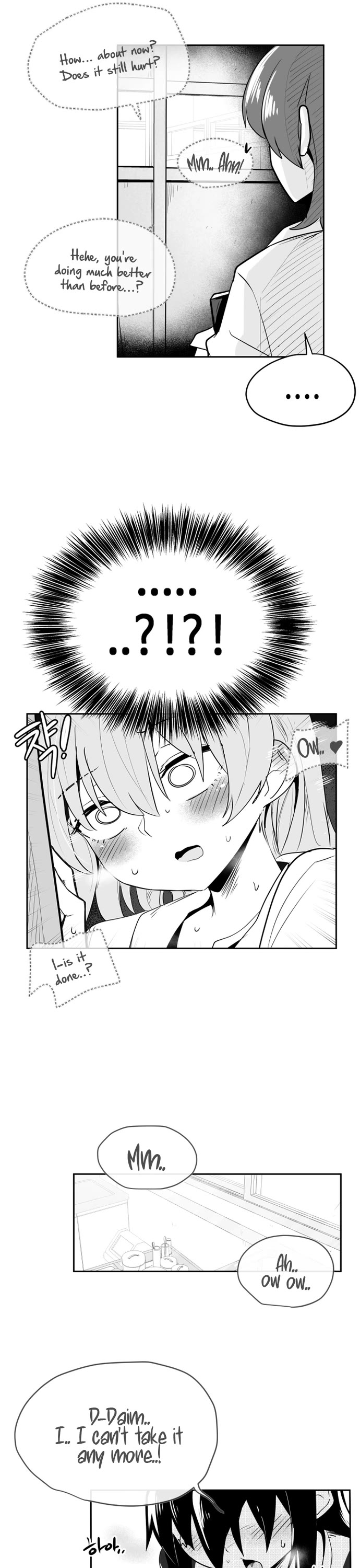 Iljin Romance Chapter 36 page 12 - Chapter 36