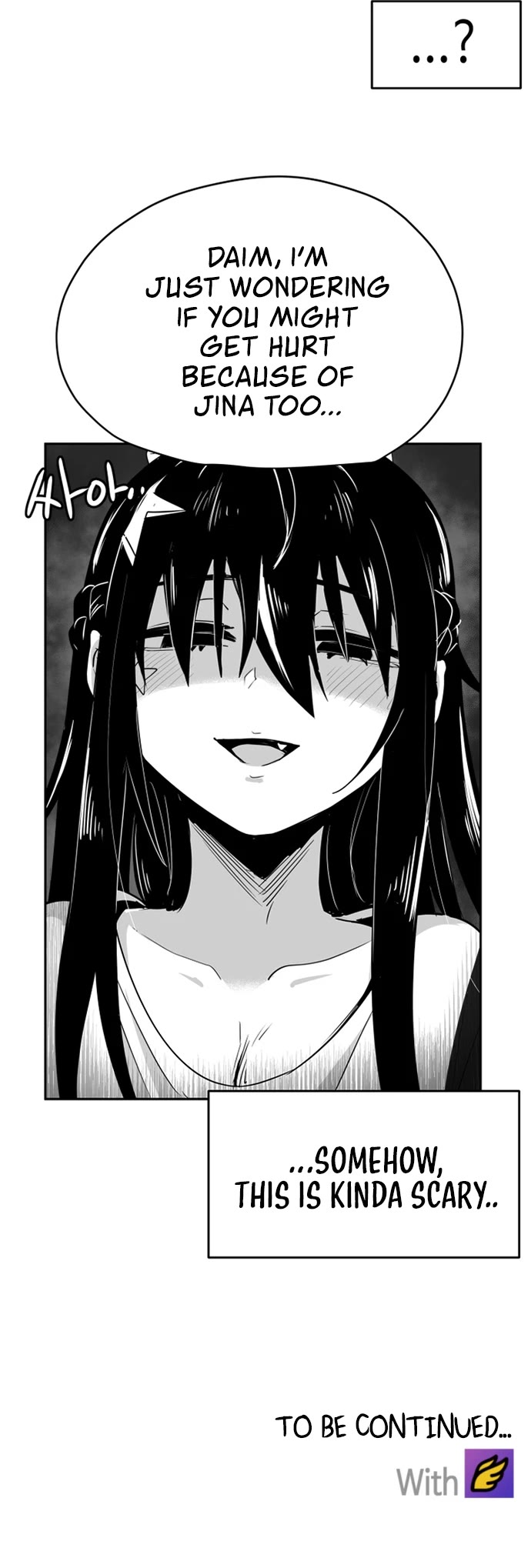 Iljin Romance Chapter 36 page 16 - Chapter 36