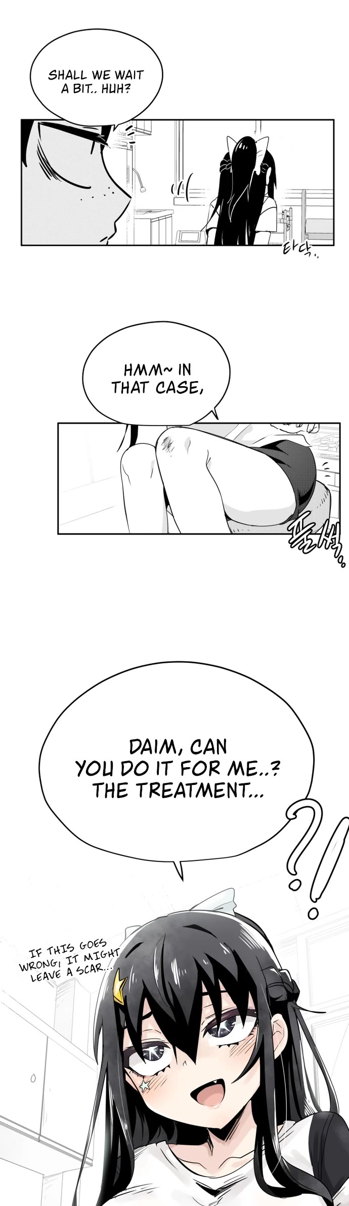 Iljin Romance Chapter 36 page 3 - Chapter 36