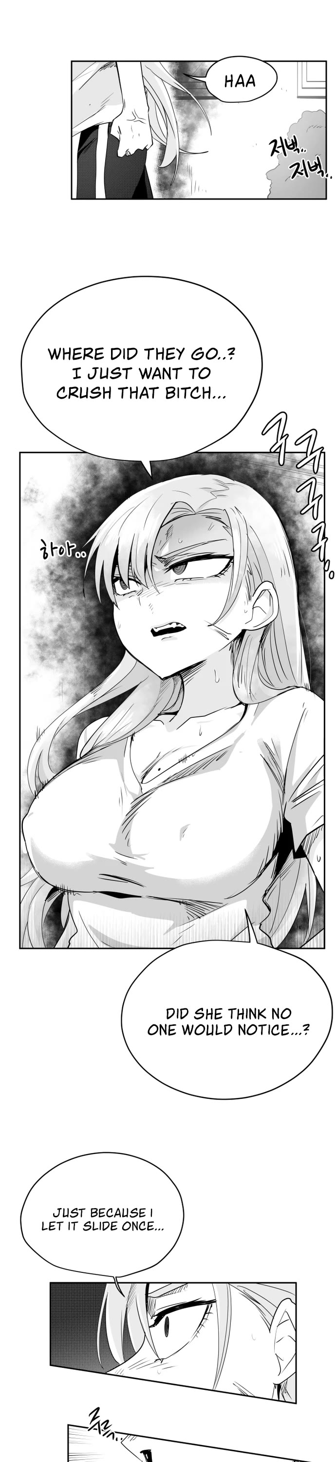 Iljin Romance Chapter 36 page 5 - Chapter 36