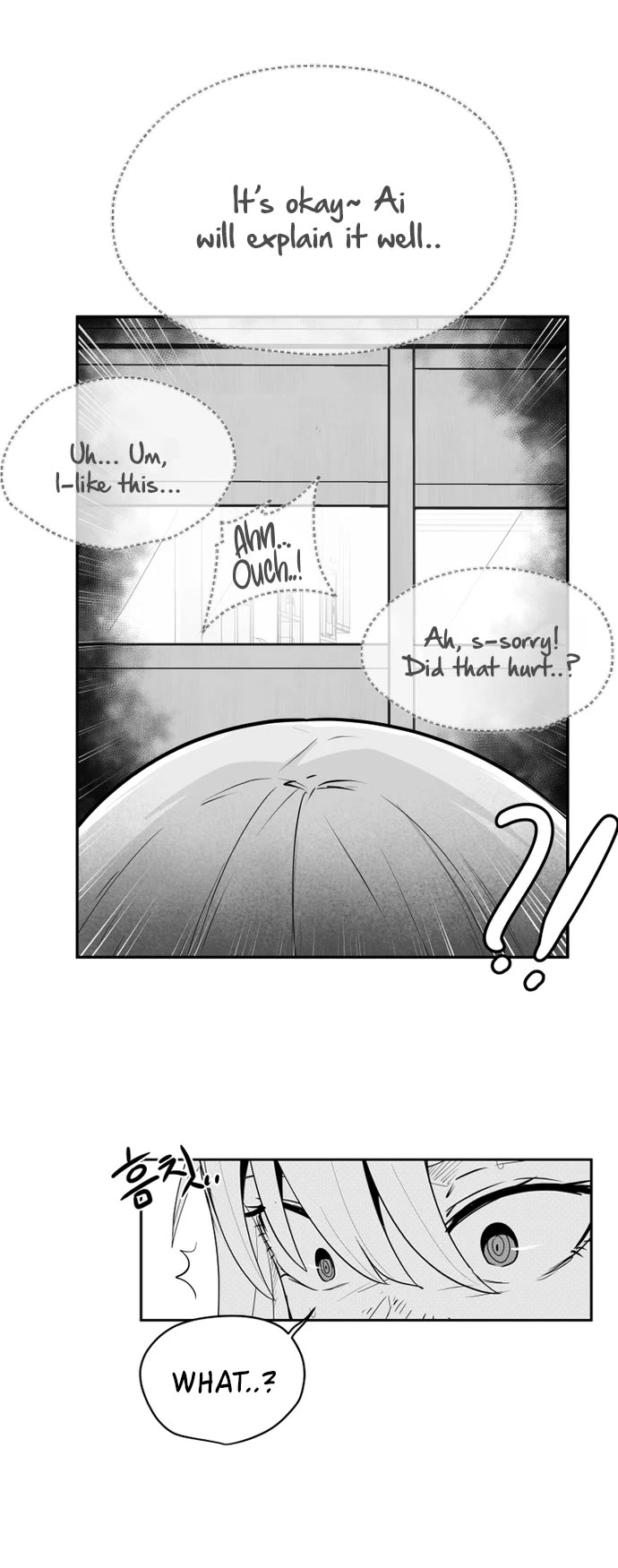 Iljin Romance Chapter 36 page 8 - Chapter 36