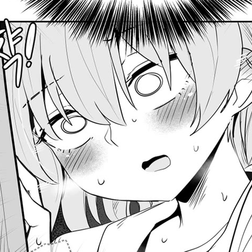 Iljin Romance Chapter 36 cover