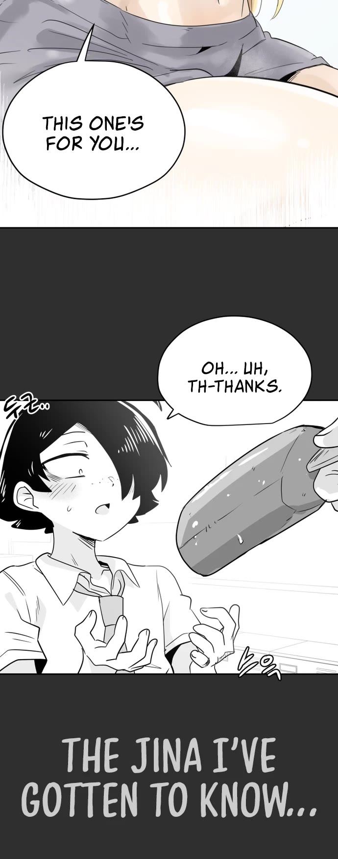 Iljin Romance Chapter 37 page 14 - Chapter 37