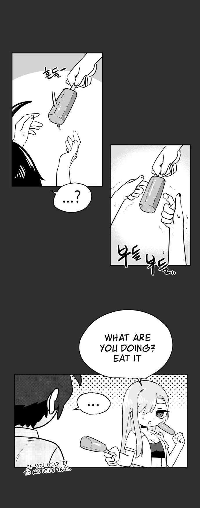 Iljin Romance Chapter 37 page 15 - Chapter 37