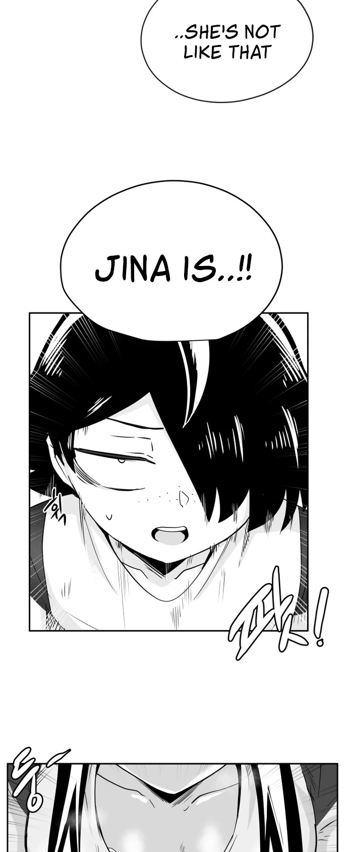 Iljin Romance Chapter 37 page 18 - Chapter 37