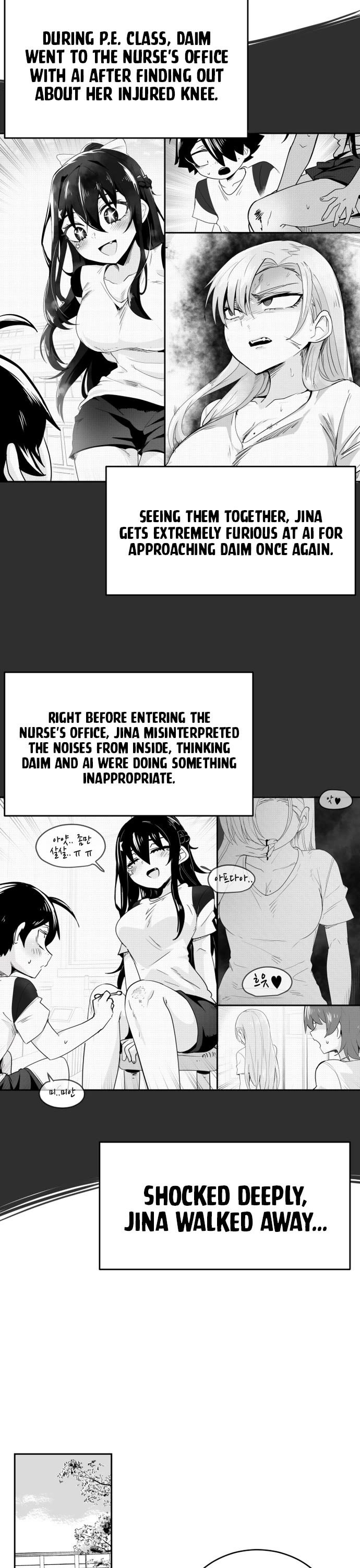 Iljin Romance Chapter 37 page 2 - Chapter 37