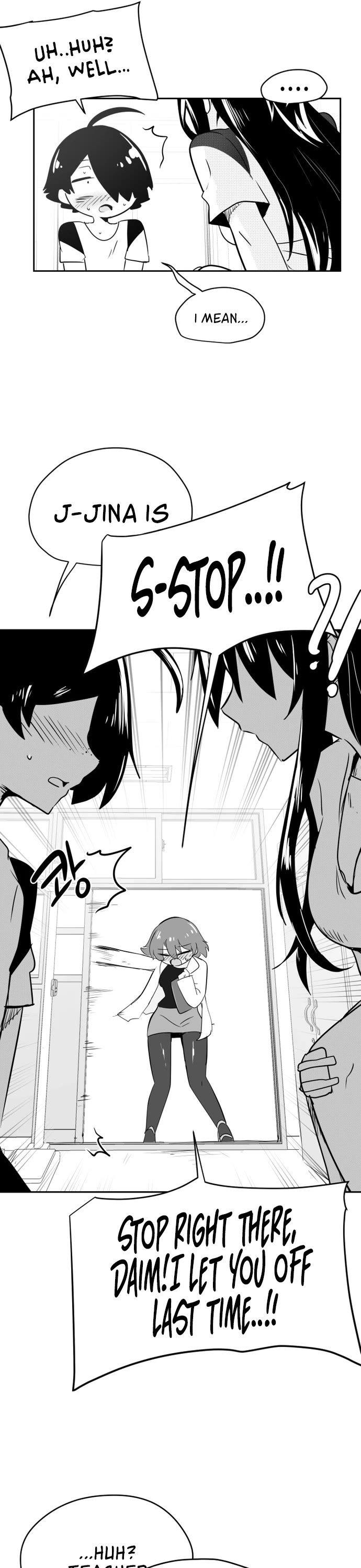 Iljin Romance Chapter 37 page 20 - Chapter 37
