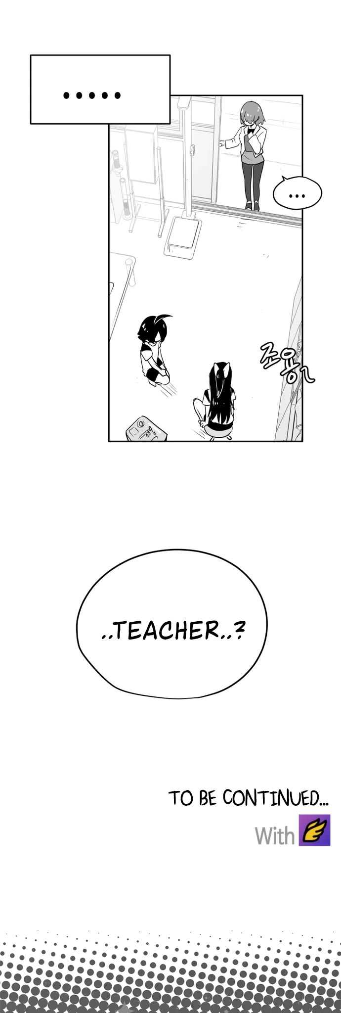 Iljin Romance Chapter 37 page 22 - Chapter 37