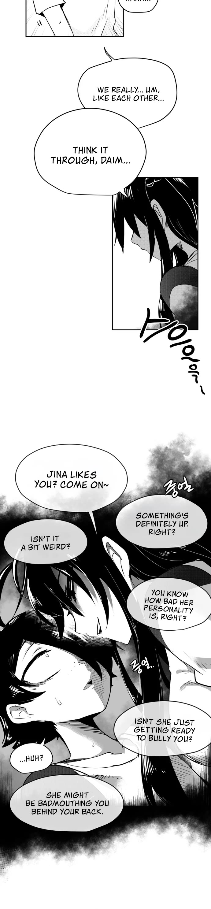 Iljin Romance Chapter 37 page 7 - Chapter 37