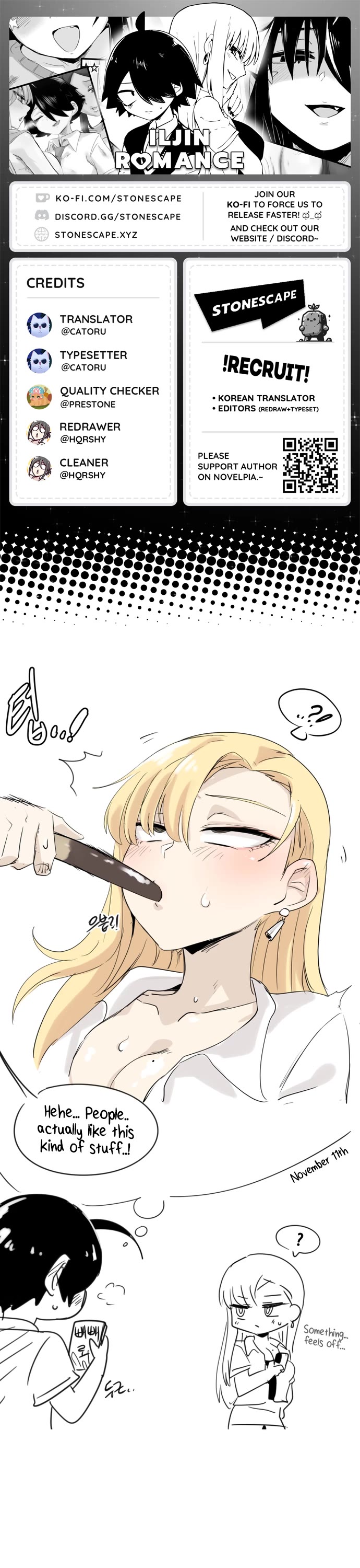 Iljin Romance Chapter 38 page 1 - Chapter 38