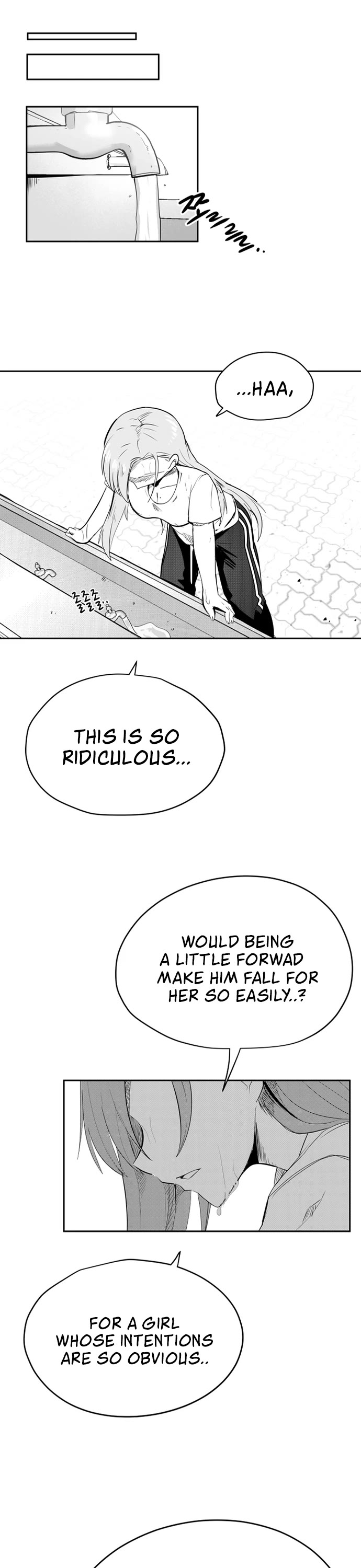 Iljin Romance Chapter 38 page 13 - Chapter 38