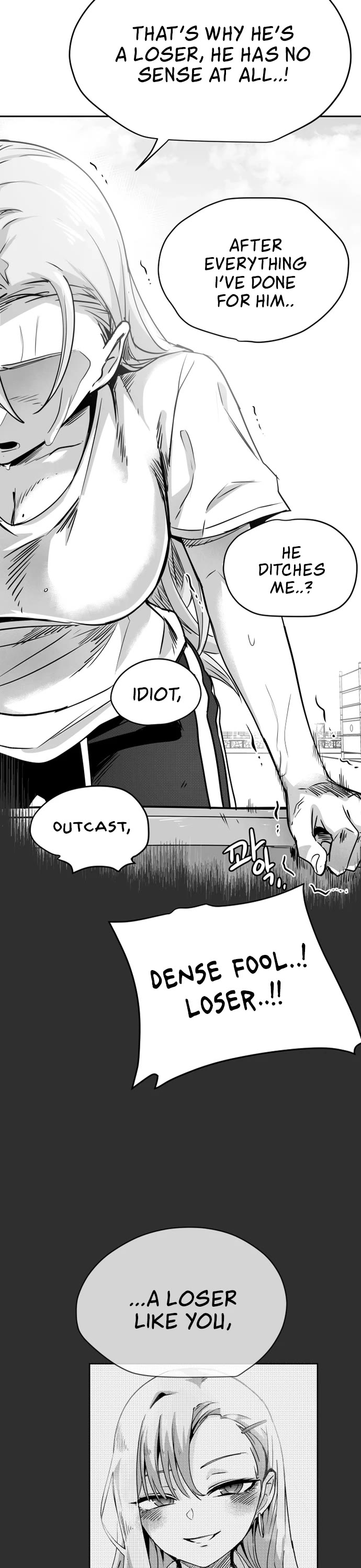 Iljin Romance Chapter 38 page 14 - Chapter 38