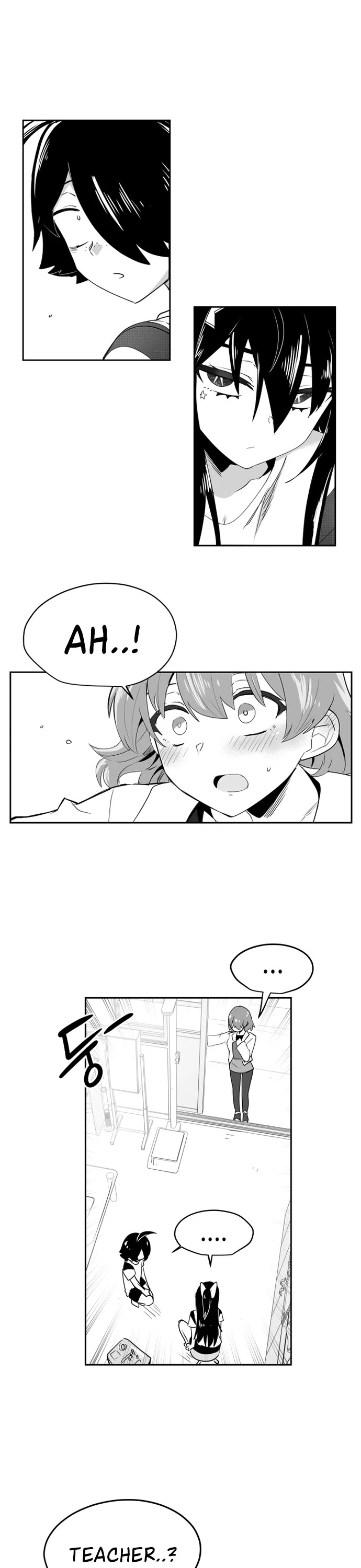 Iljin Romance Chapter 38 page 2 - Chapter 38