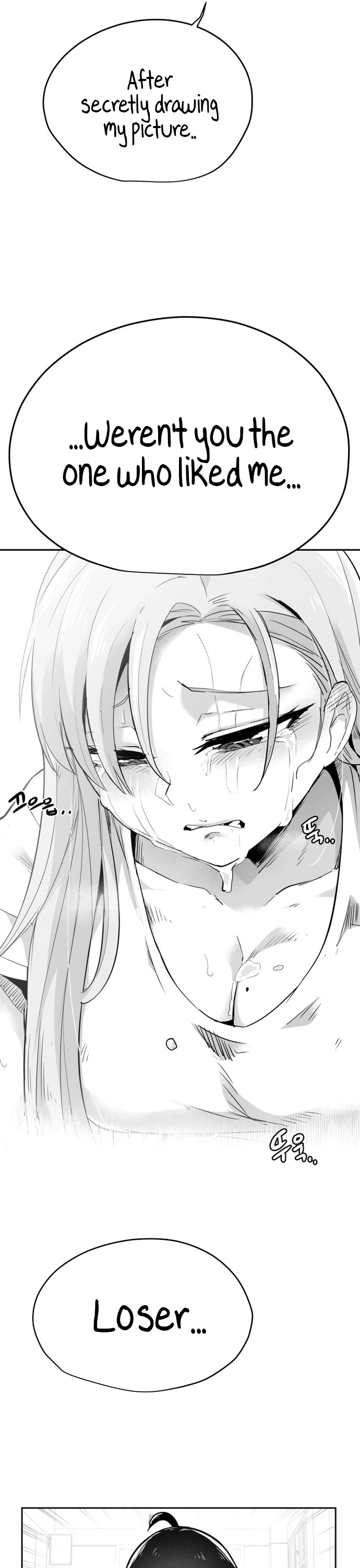 Iljin Romance Chapter 38 page 21 - Chapter 38