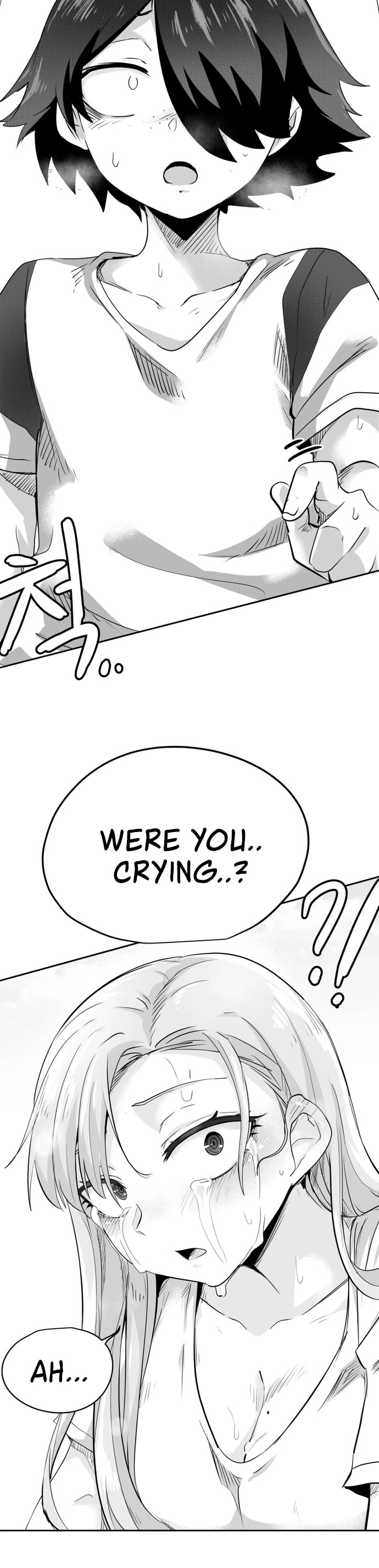 Iljin Romance Chapter 38 page 24 - Chapter 38
