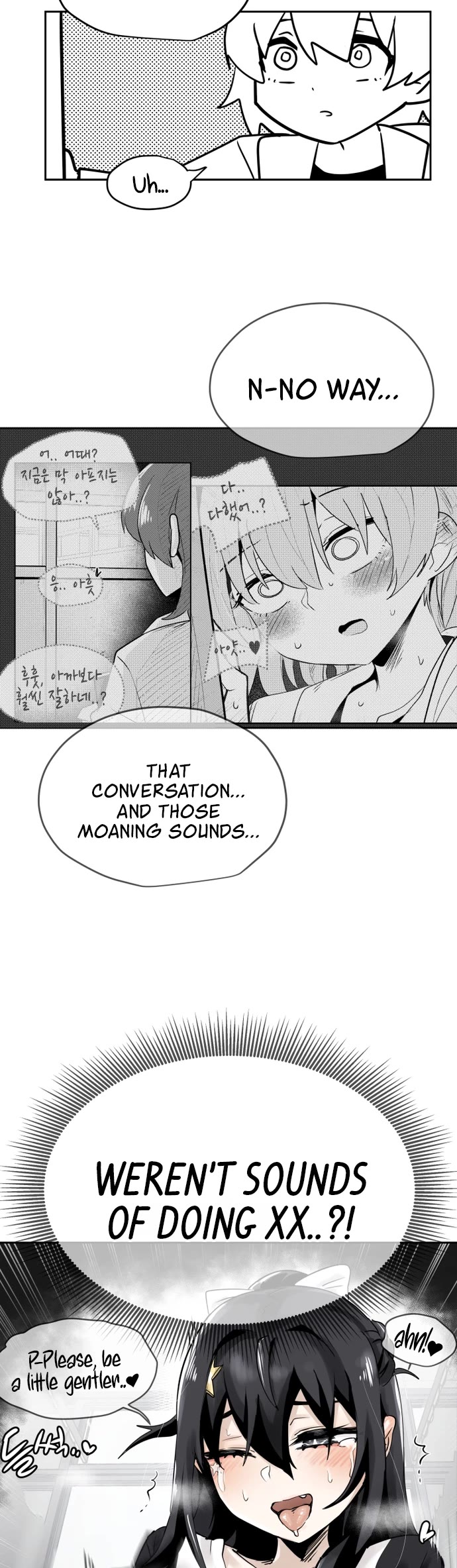 Iljin Romance Chapter 38 page 3 - Chapter 38