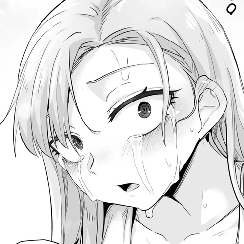 Iljin Romance Chapter 38 cover
