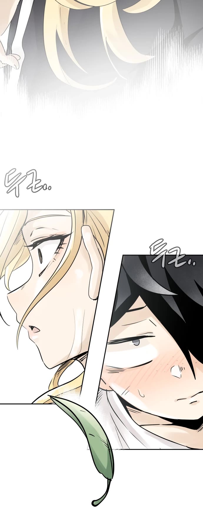 Iljin Romance Chapter 39 page 12 - Chapter 39