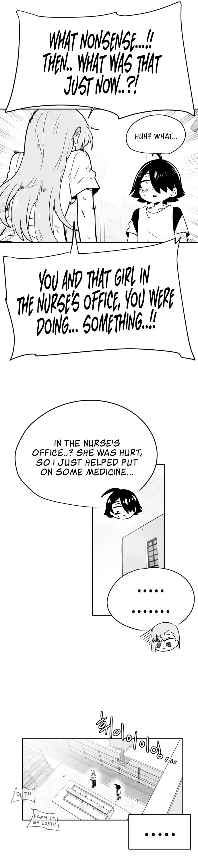Iljin Romance Chapter 39 page 16 - Chapter 39