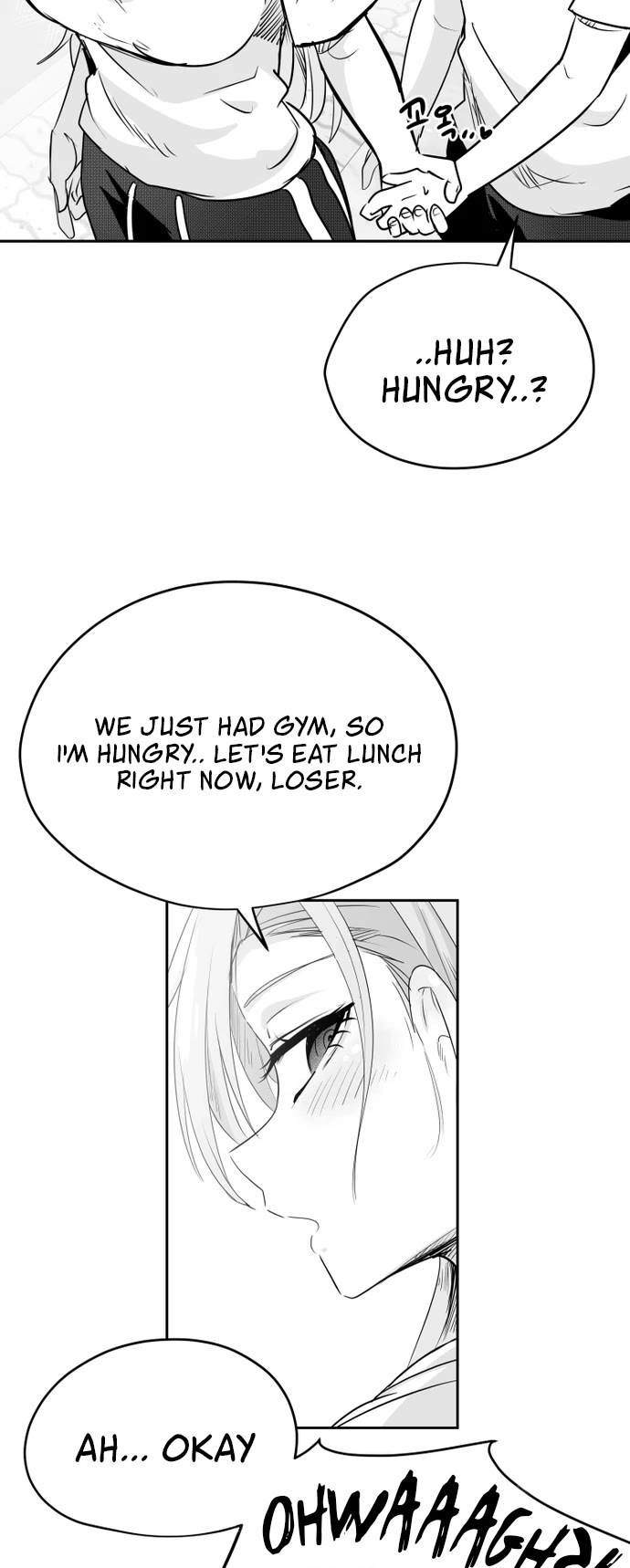 Iljin Romance Chapter 39 page 18 - Chapter 39