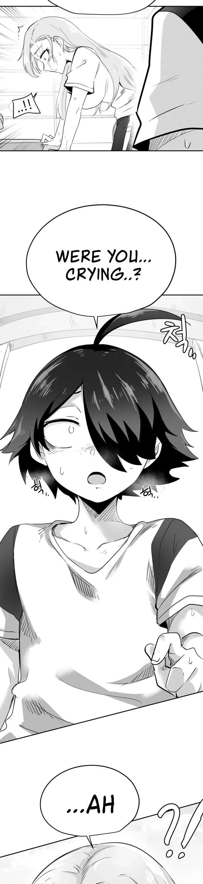 Iljin Romance Chapter 39 page 2 - Chapter 39