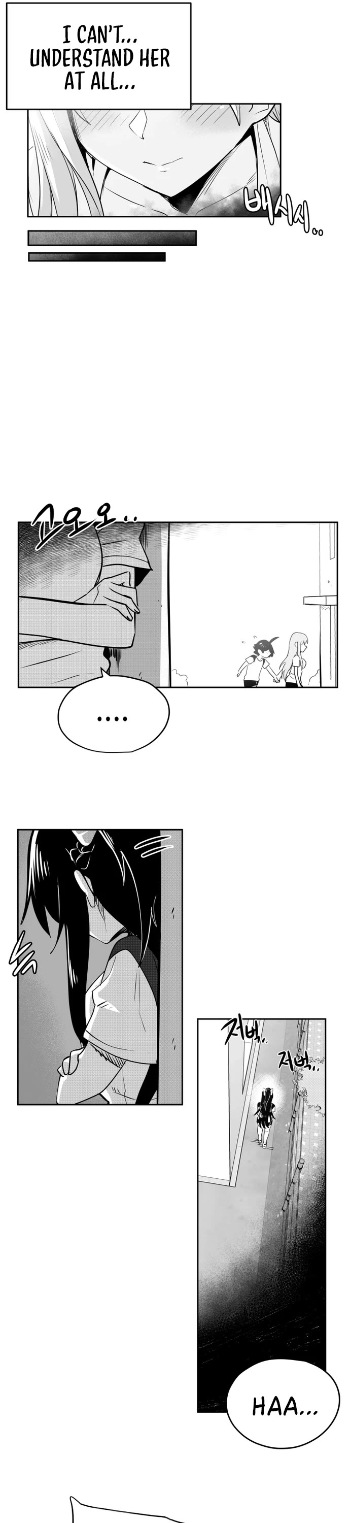 Iljin Romance Chapter 39 page 20 - Chapter 39