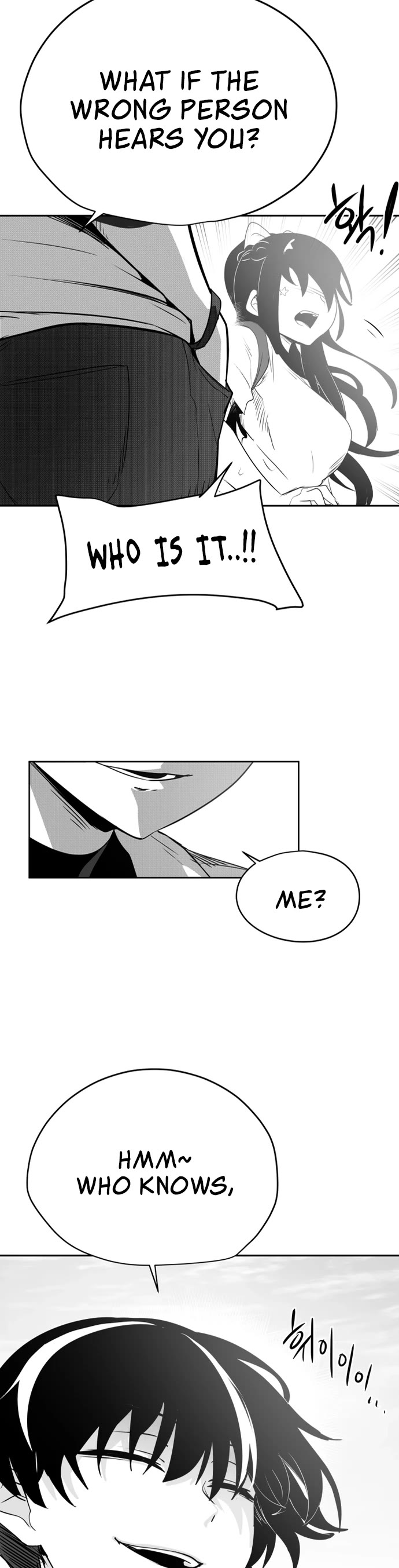 Iljin Romance Chapter 39 page 23 - Chapter 39