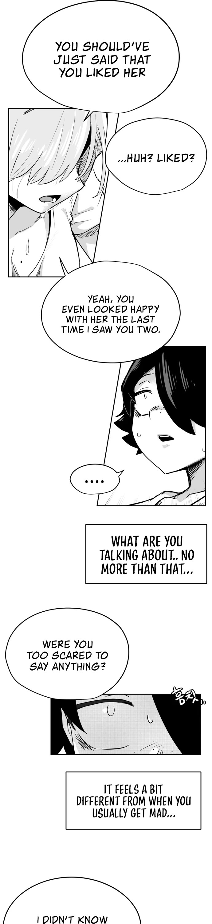 Iljin Romance Chapter 39 page 5 - Chapter 39