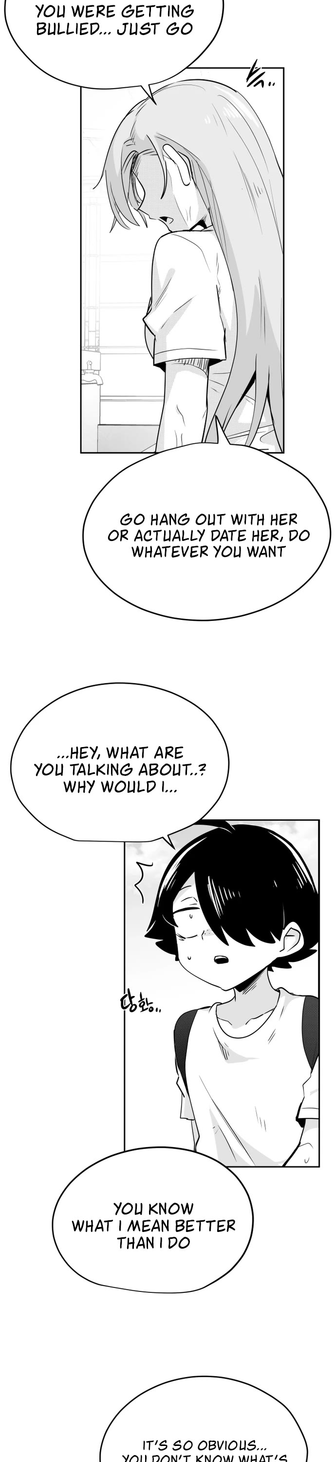 Iljin Romance Chapter 39 page 6 - Chapter 39