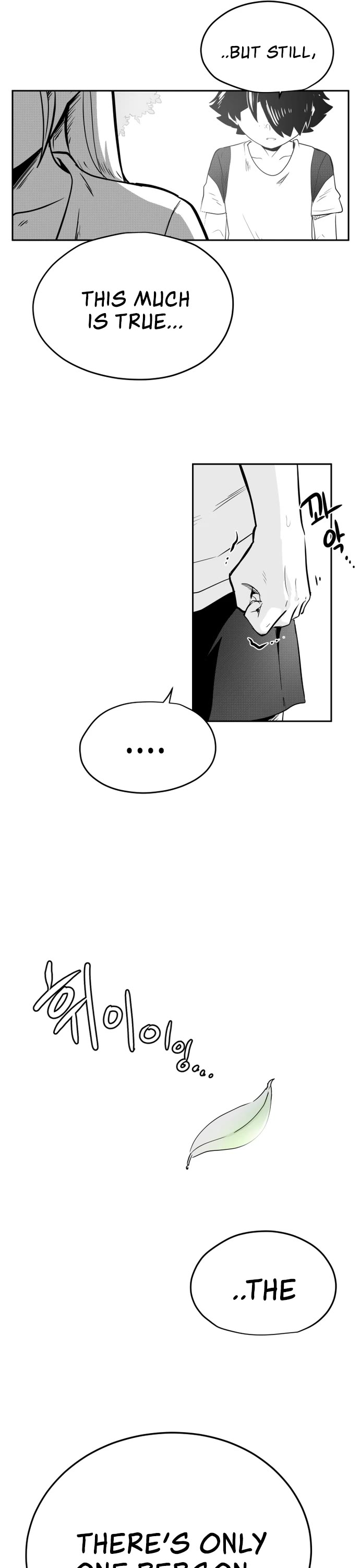 Iljin Romance Chapter 39 page 9 - Chapter 39