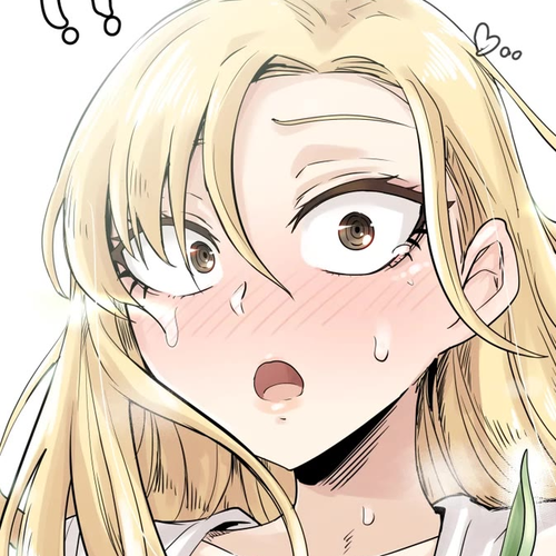 Iljin Romance Chapter 39 cover
