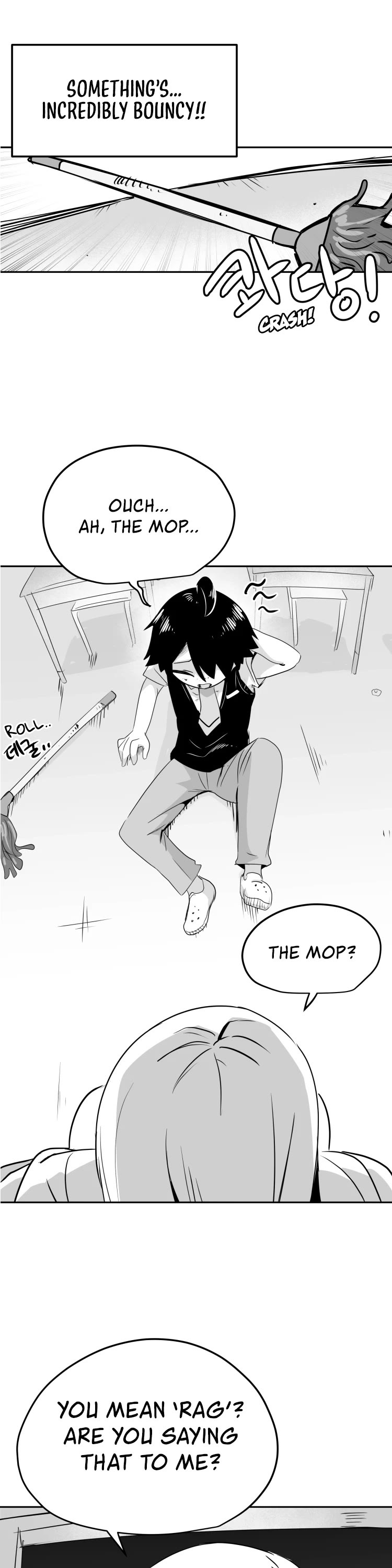 Iljin Romance Chapter 4 page 10 - Chapter 4