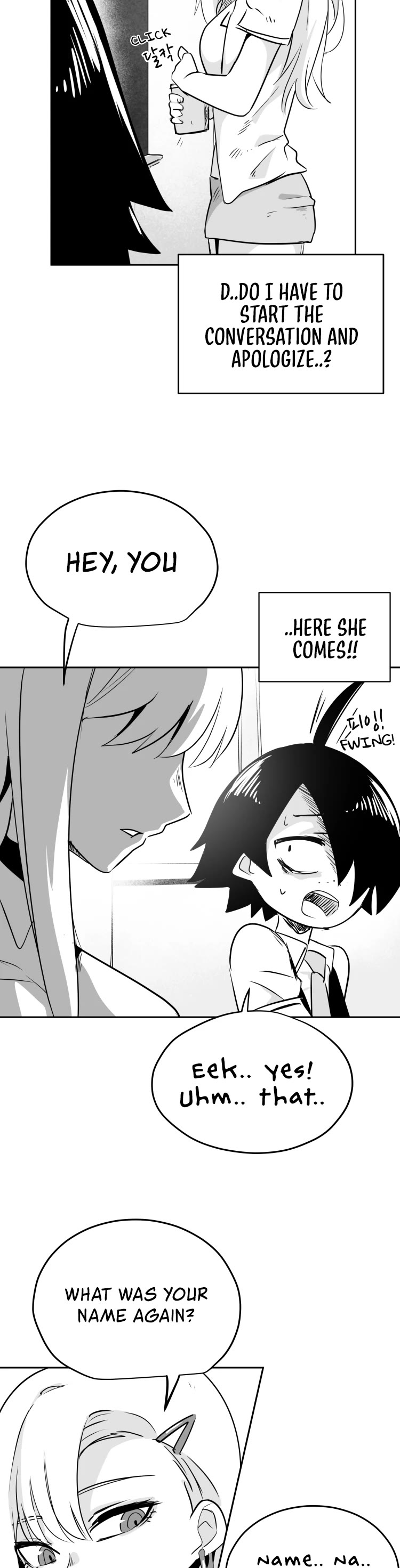 Iljin Romance Chapter 4 page 16 - Chapter 4