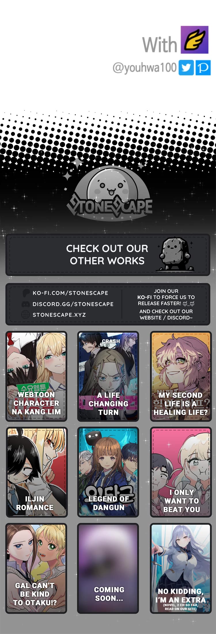 Iljin Romance Chapter 4 page 21 - Chapter 4