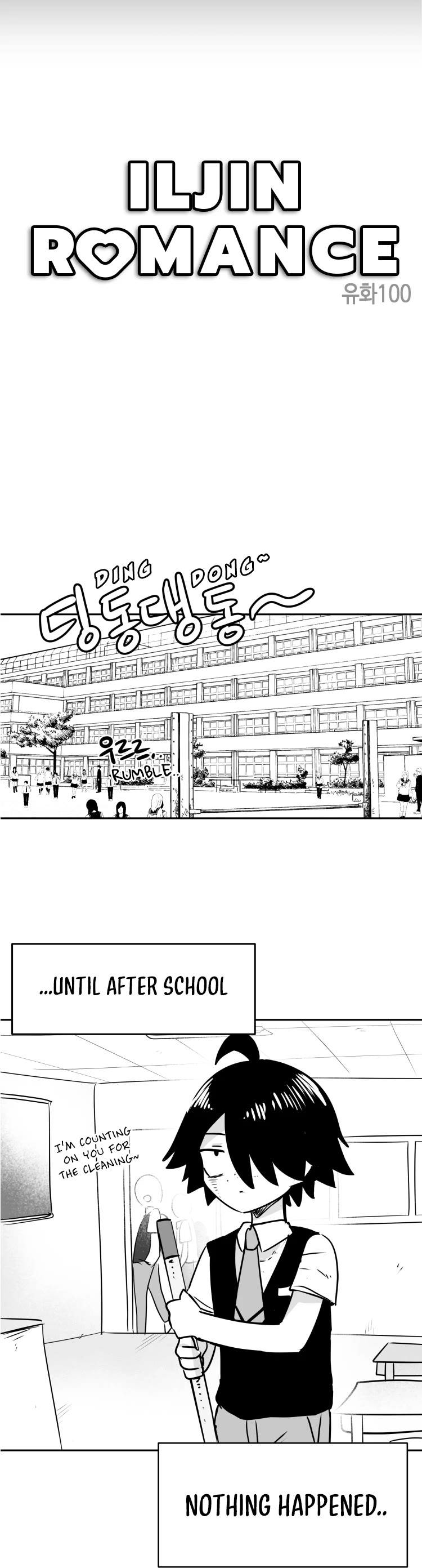 Iljin Romance Chapter 4 page 7 - Chapter 4
