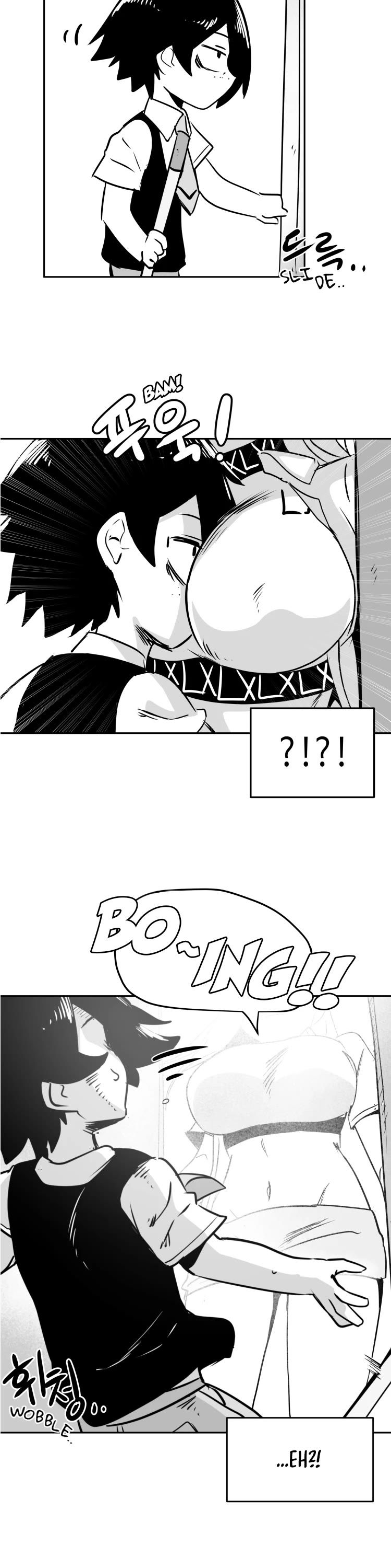 Iljin Romance Chapter 4 page 9 - Chapter 4