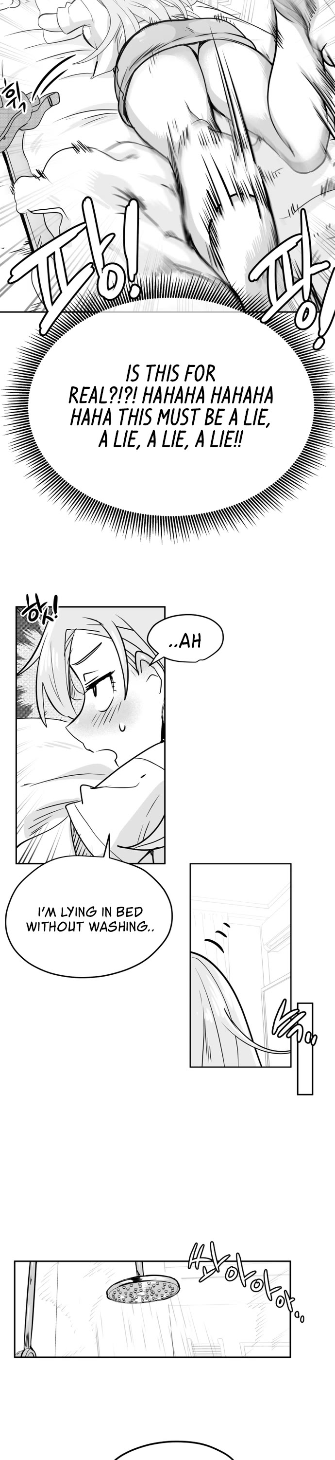 Iljin Romance Chapter 40 page 10 - Chapter 40