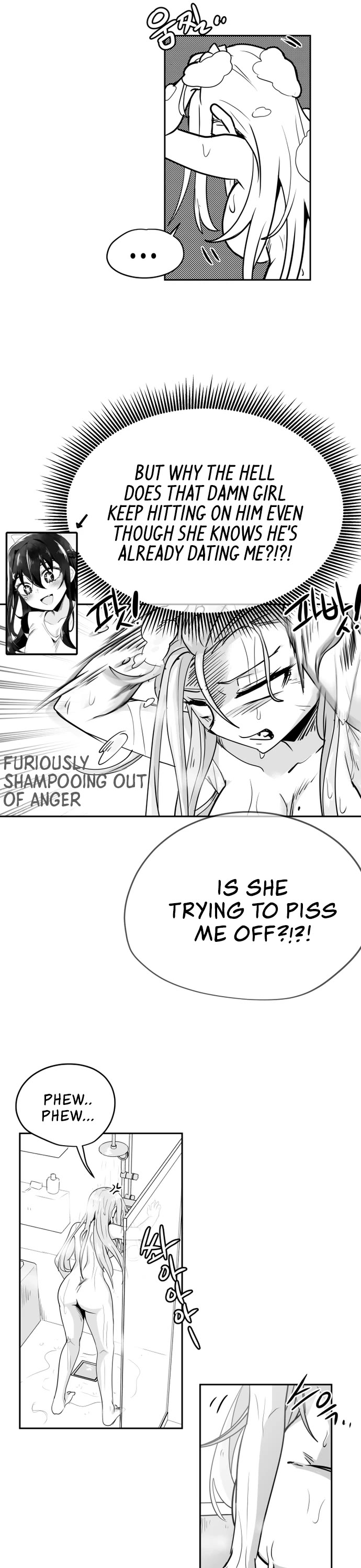 Iljin Romance Chapter 40 page 13 - Chapter 40