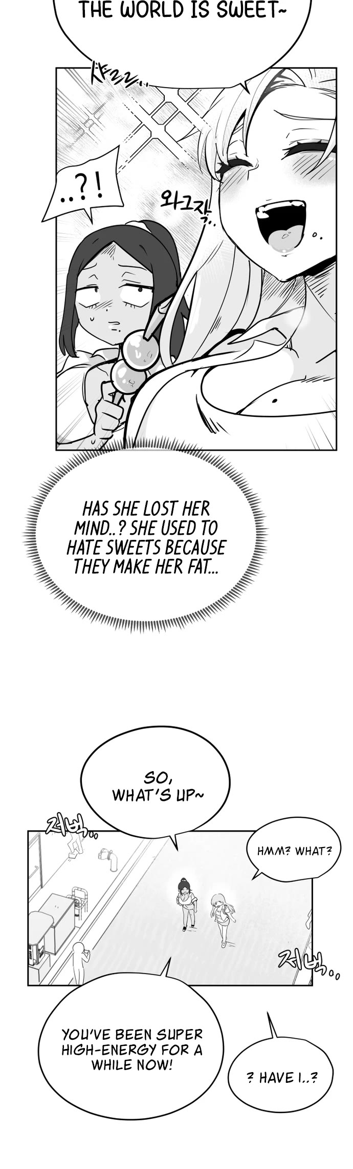 Iljin Romance Chapter 40 page 3 - Chapter 40