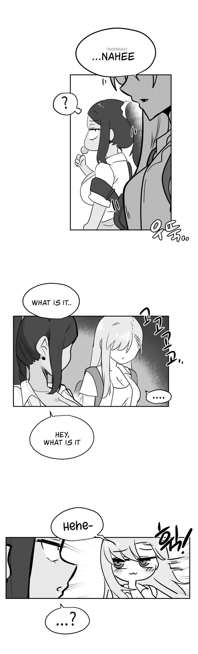 Iljin Romance Chapter 40 page 4 - Chapter 40
