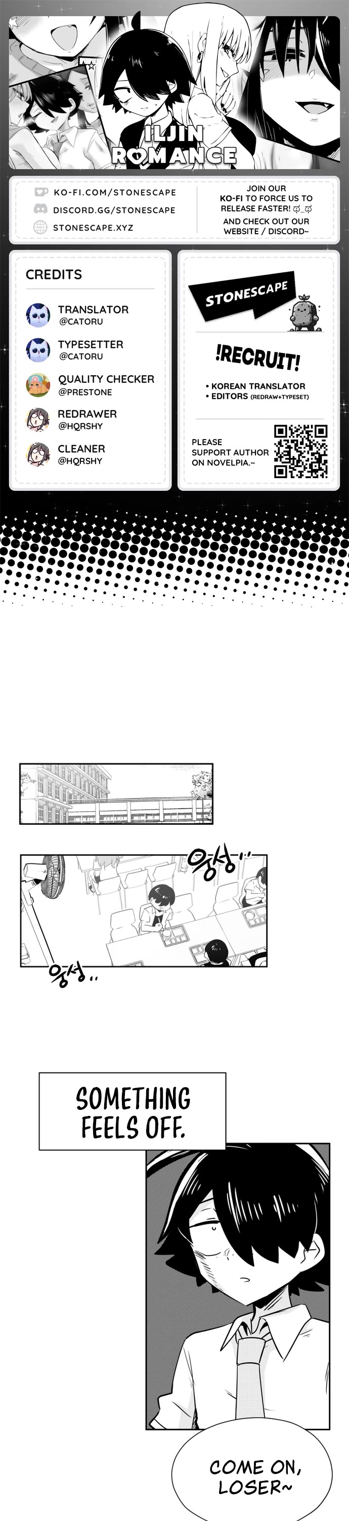 Iljin Romance Chapter 42 page 1 - Chapter 42