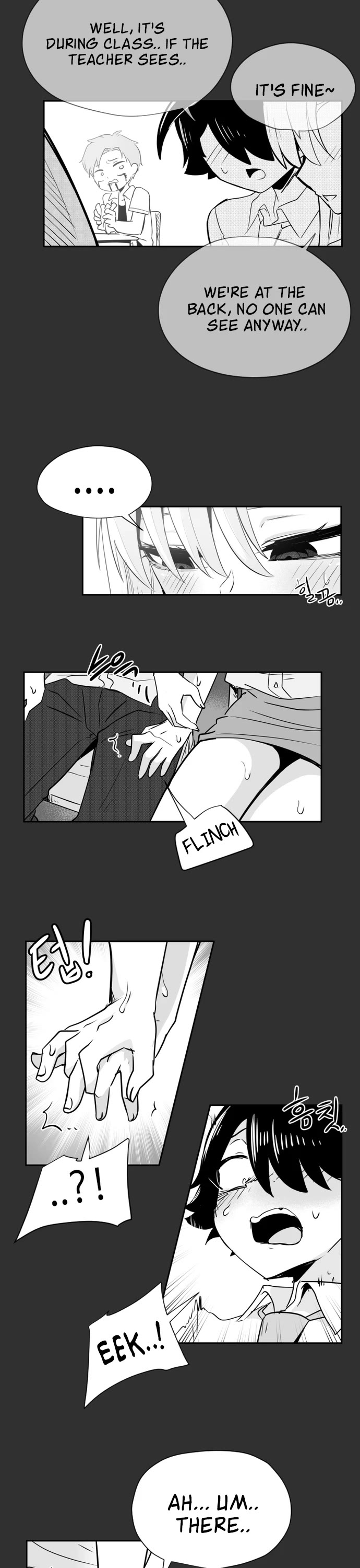 Iljin Romance Chapter 42 page 10 - Chapter 42