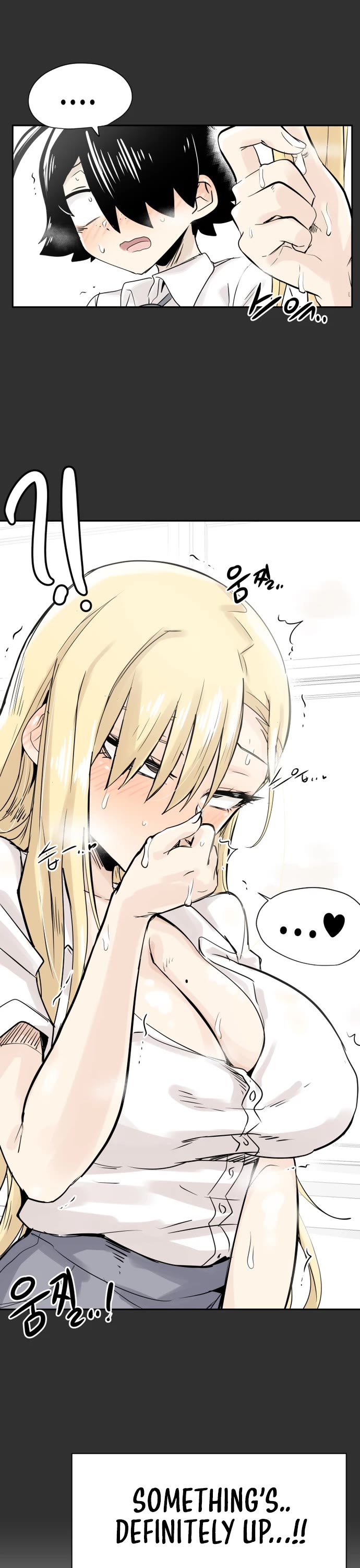Iljin Romance Chapter 42 page 13 - Chapter 42