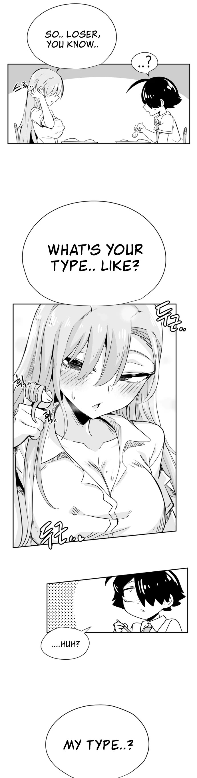 Iljin Romance Chapter 42 page 15 - Chapter 42