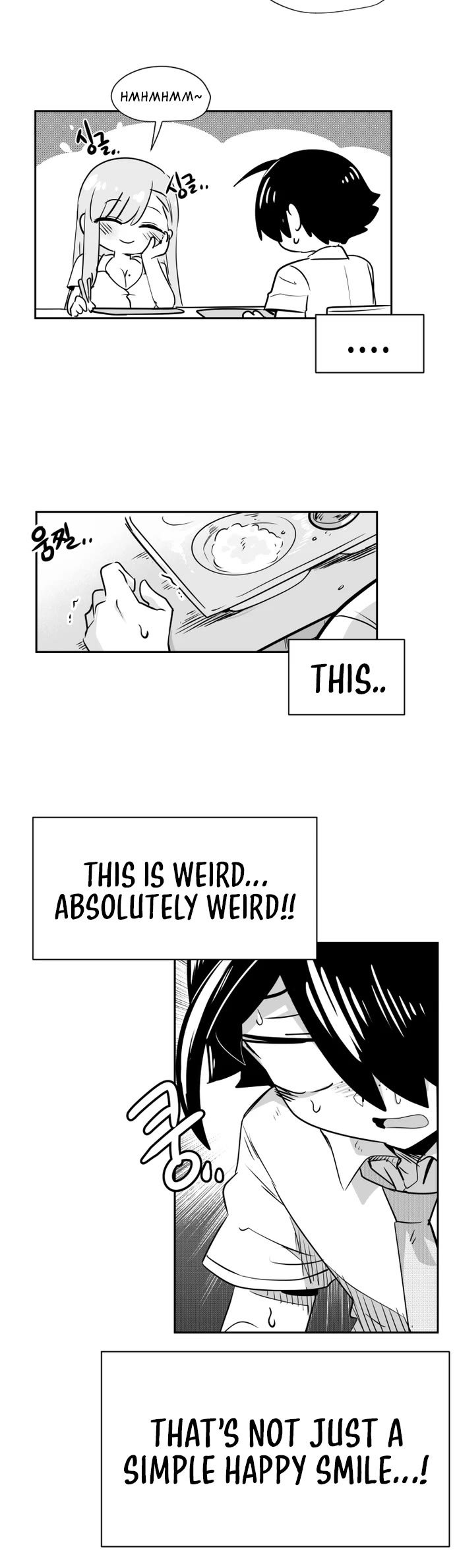 Iljin Romance Chapter 42 page 3 - Chapter 42