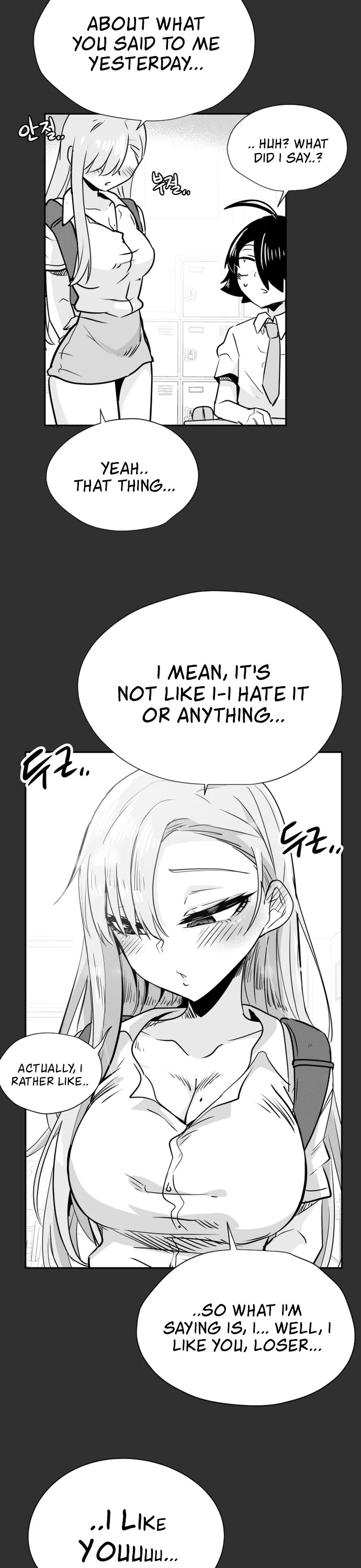 Iljin Romance Chapter 42 page 6 - Chapter 42