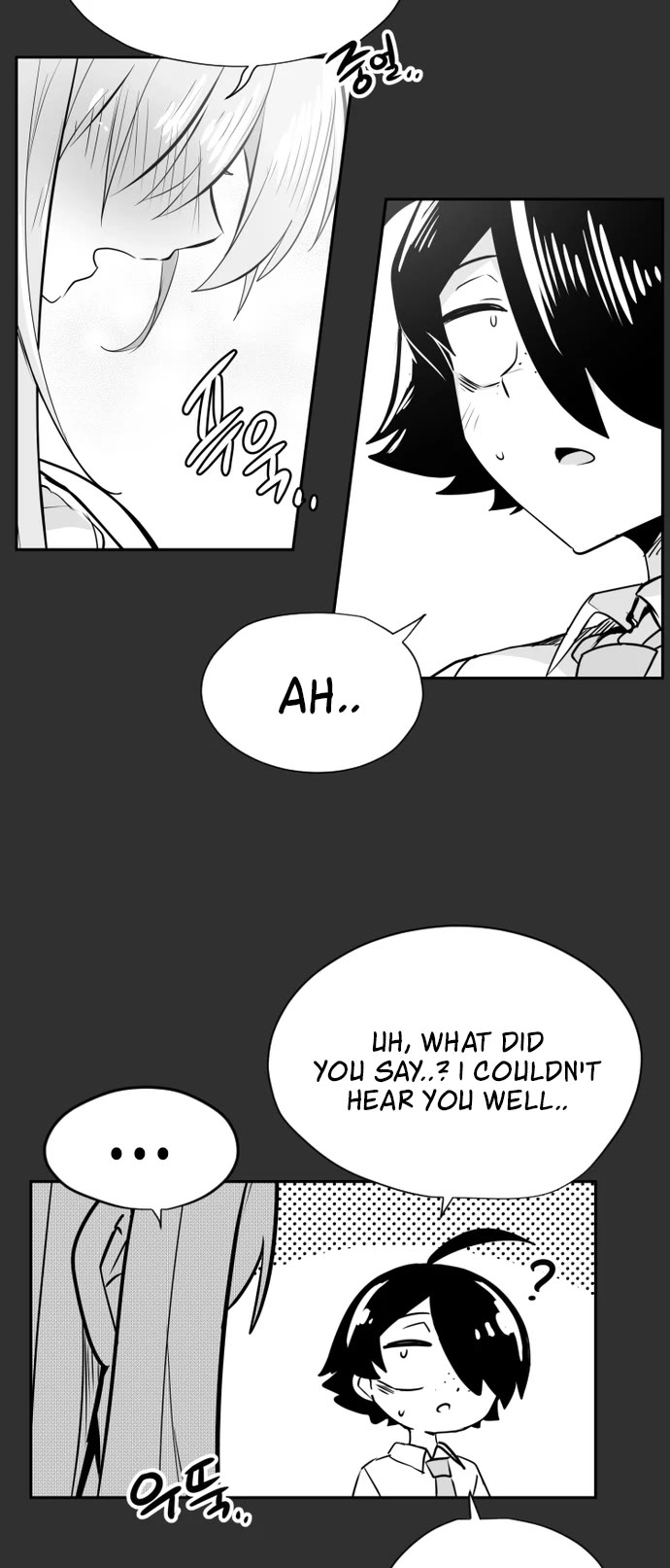 Iljin Romance Chapter 42 page 7 - Chapter 42