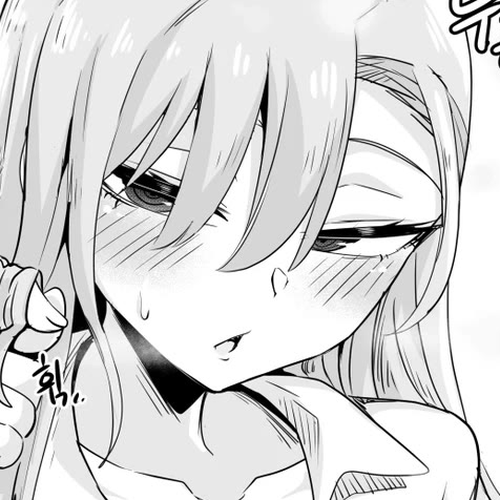 Iljin Romance Chapter 42 cover
