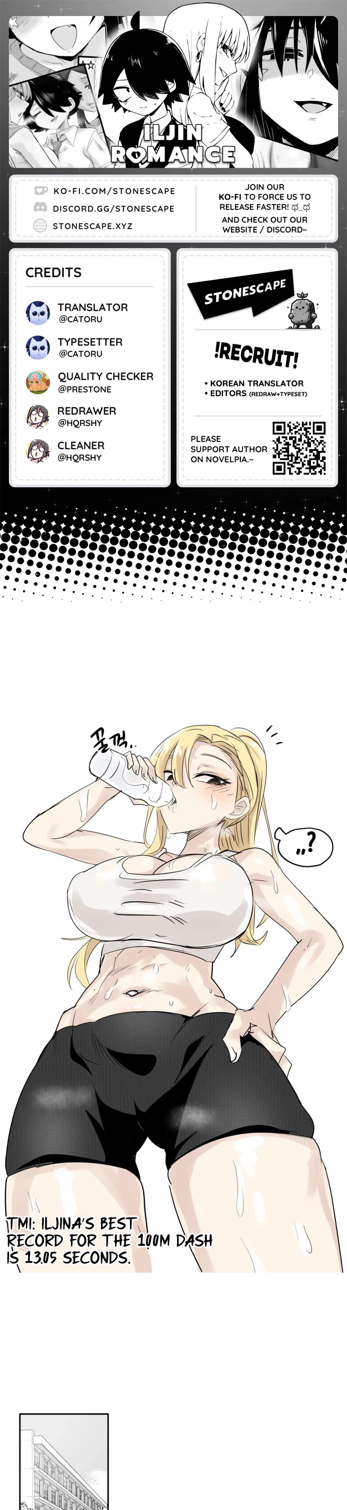 Iljin Romance Chapter 43 page 1 - Chapter 43