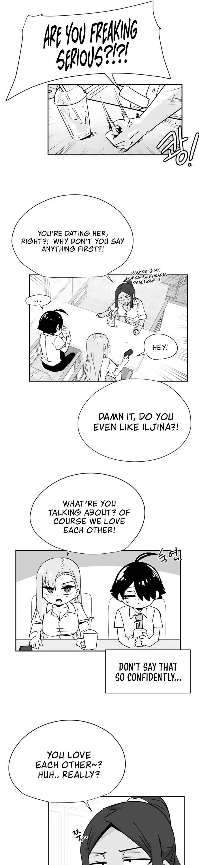 Iljin Romance Chapter 43 page 15 - Chapter 43